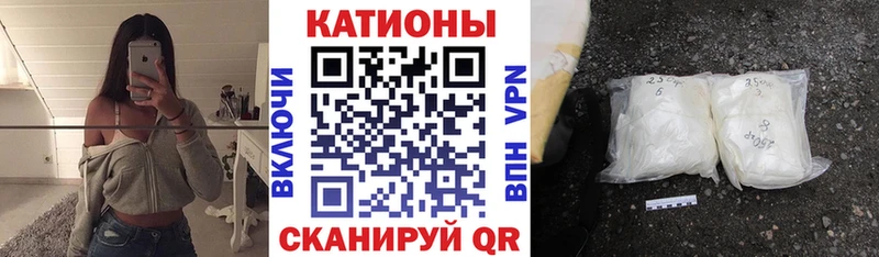 Сколько стоит Инсар COCAIN  Меф  A-PVP  Codein  ГАШИШ  МАРИХУАНА  Псилоцибиновые грибы 