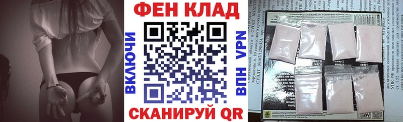 Амфетамин VHQ Инсар
