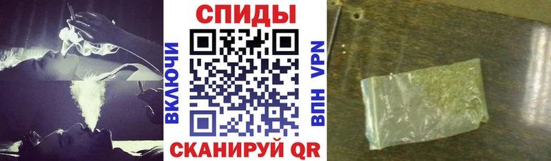 гидра зеркало  купить закладку  Инсар  БУТИРАТ Butirat 