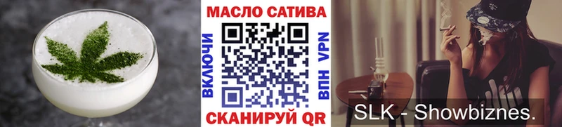 МЕГА как зайти  shop клад  Печенье с ТГК марихуана  Инсар 