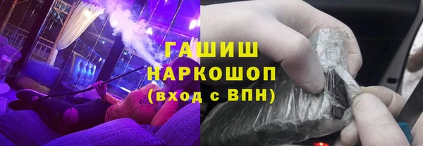 мет Алзамай