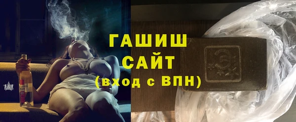 таблы Абинск