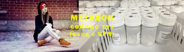 mdpv Алексин