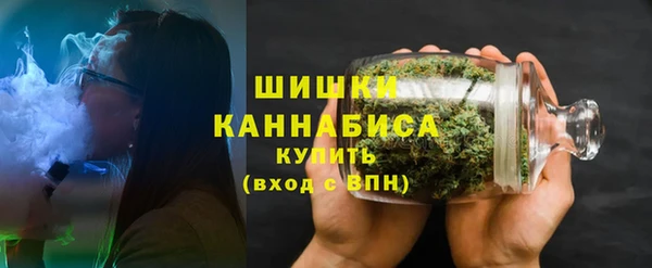 мяу мяу мука Абдулино