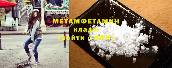 mdpv Алексин