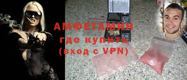 мяу мяу мука Абдулино