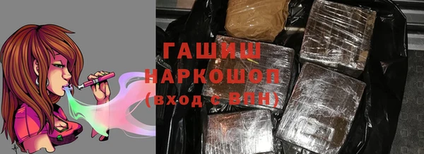 мяу мяу мука Абдулино