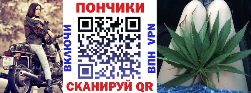наркотики  Инсар  kraken вход  Бошки Шишки THC 21% 